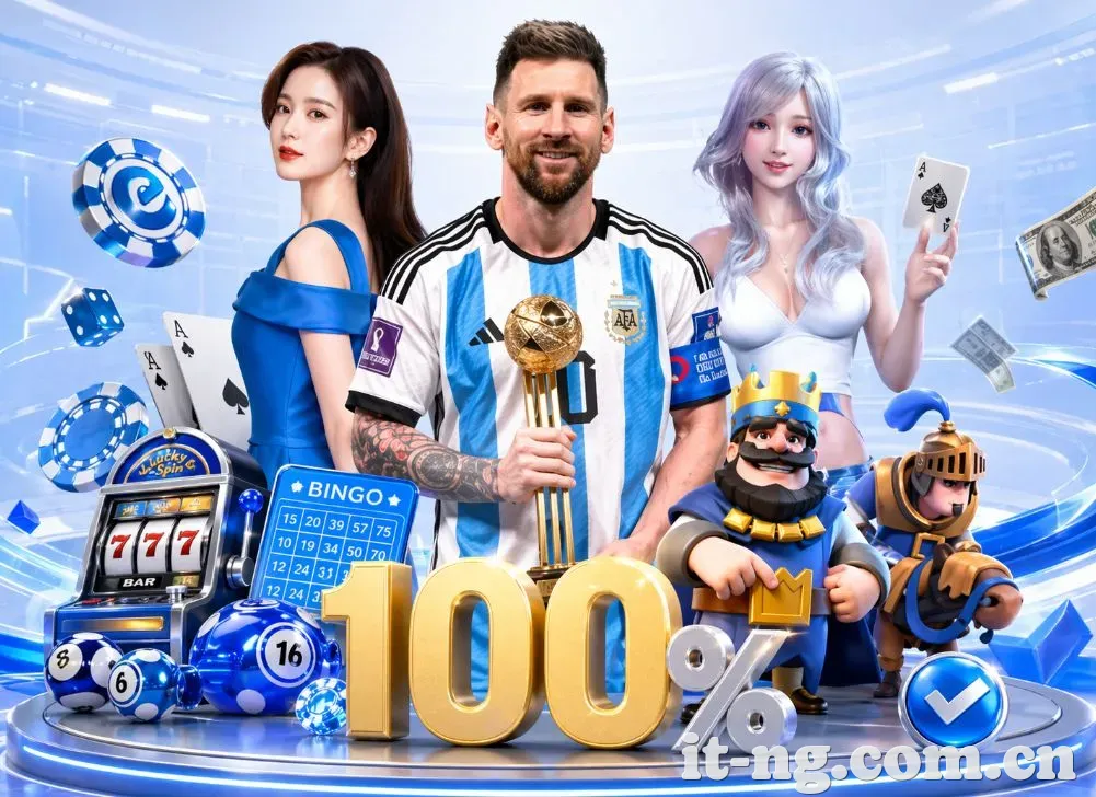 登录器